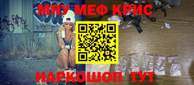 гашиш Гусь-Хрустальный