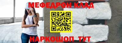 гидропоника Гусев