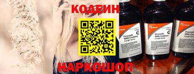 гидропоника Гусев