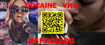 гидропоника Гусев