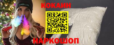 гашиш Гусь-Хрустальный