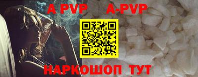 гидропоника Гусев