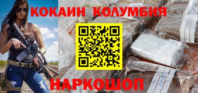гашиш Гусь-Хрустальный