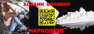 гашиш Гусь-Хрустальный