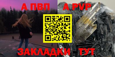 гашиш Гусь-Хрустальный