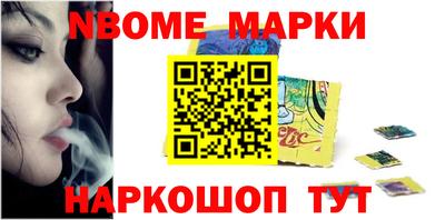 гидропоника Гусев