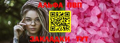 гидропоника Гусев