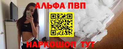 соль курить ск Гусиноозёрск