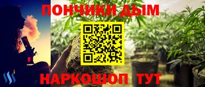 гашиш Гусь-Хрустальный