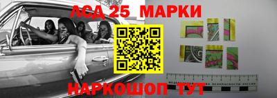 соль курить ск Гусиноозёрск