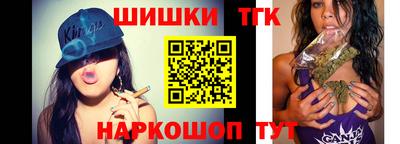 соль курить ск Гусиноозёрск