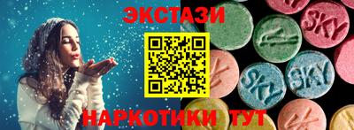 гашиш Гусь-Хрустальный