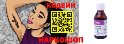 гашиш Гусь-Хрустальный