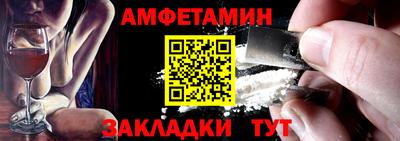 соль курить ск Гусиноозёрск