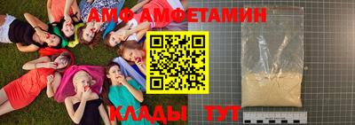 гашиш Гусь-Хрустальный