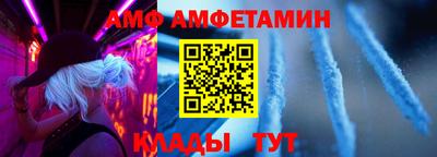 гидропоника Гусев