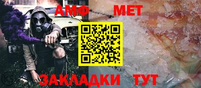 гидропоника Гусев