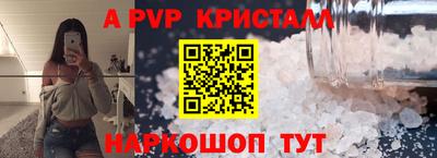 гашиш Гусь-Хрустальный