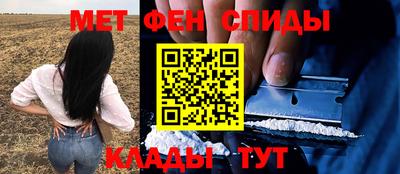 гашиш Гусь-Хрустальный
