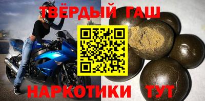 гидропоника Гусев
