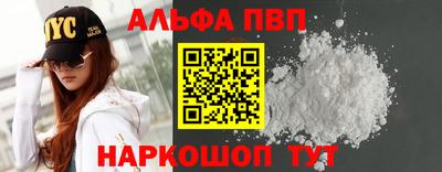 гидропоника Гусев