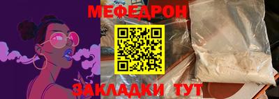 гидропоника Гусев