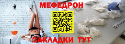 гидропоника Гусев