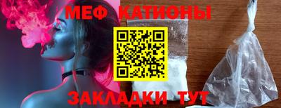 соль курить ск Гусиноозёрск